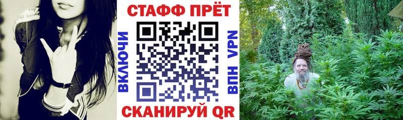 Сколько стоит Воскресенск Кокаин Alpha-PVP ГАШ