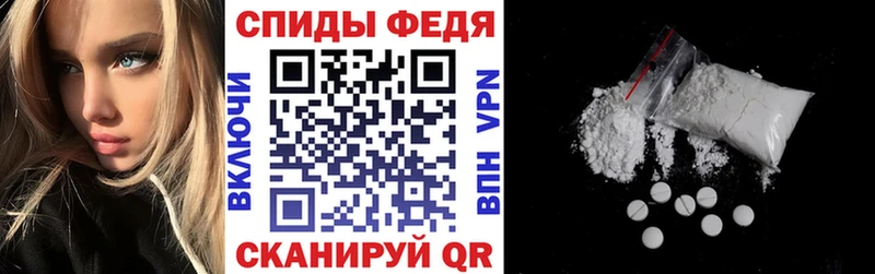 продажа наркотиков Воскресенск ссылка на мегу ссылки АМФЕТАМИН 97%