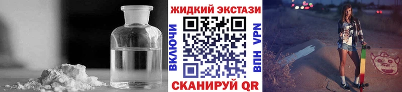 БУТИРАТ BDO 33%  Воскресенск 