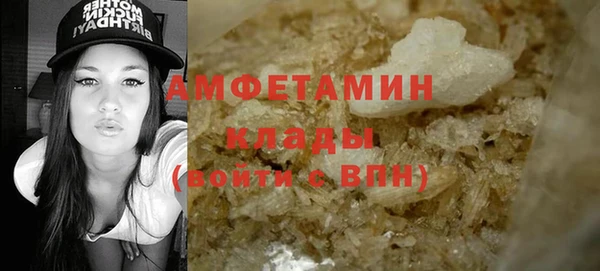 кокаин Переславль-Залесский