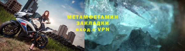 круглые Белоозёрский