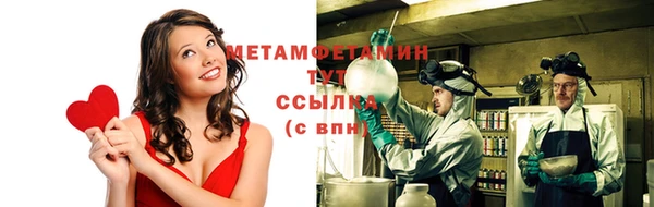 круглые Белоозёрский