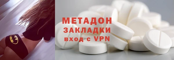 круглые Белоозёрский