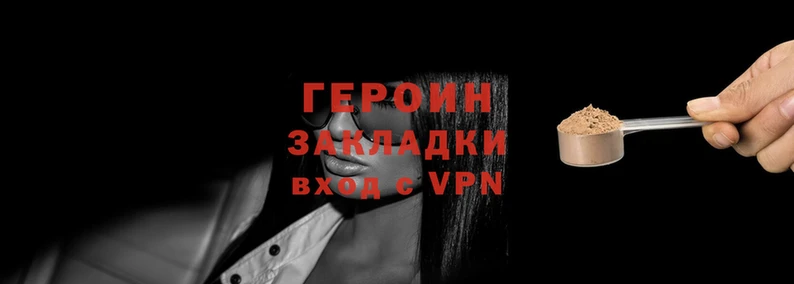 круглые Белоозёрский