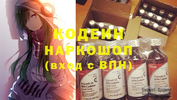 круглые Белоозёрский