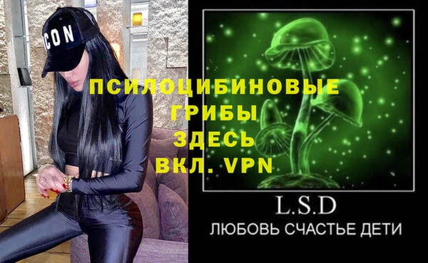 круглые Белоозёрский
