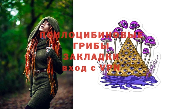 круглые Белоозёрский