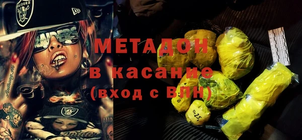 круглые Белоозёрский
