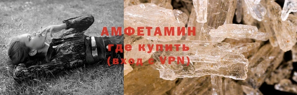 MDMA Пестово