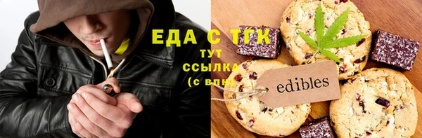 круглые Белоозёрский
