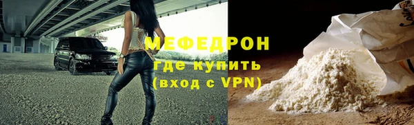 круглые Белоозёрский