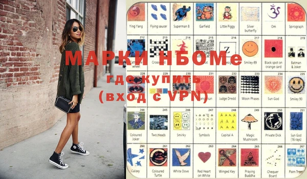 круглые Белоозёрский