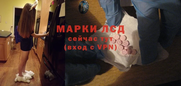 круглые Белоозёрский