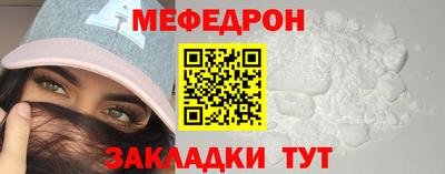 героин Беслан