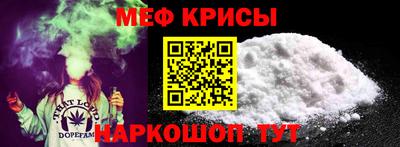 героин Беслан