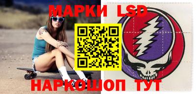 героин Беслан