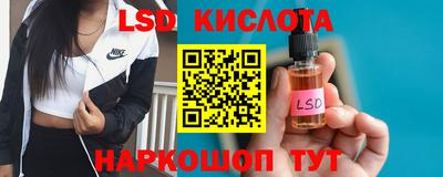 героин Беслан