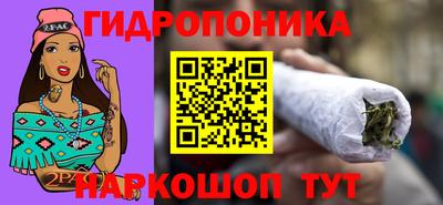 героин Беслан
