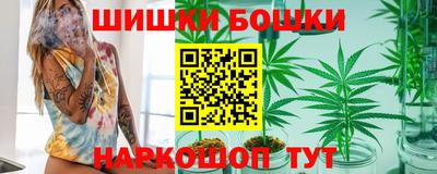 героин Беслан