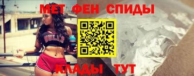героин Беслан