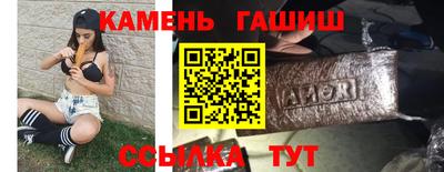 стаф Гагарин