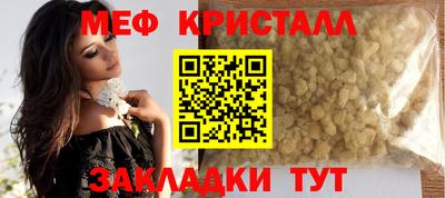 героин Беслан