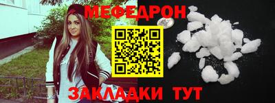 героин Беслан