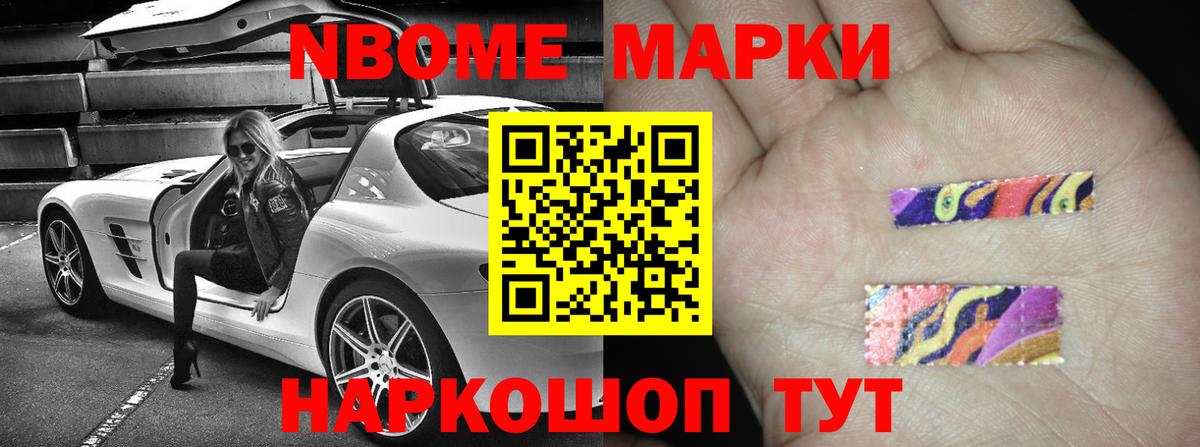 LSD-25 экстази  ЛСД экстази ecstasy  Вход с VPN  Воскресенск  LSD-25 экстази ecstasy 