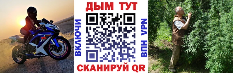 сайты даркнета официальный сайт  Воскресенск  МАРИХУАНА Ganja 